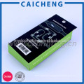 Customized mobile phone battery folding pvc packaging box